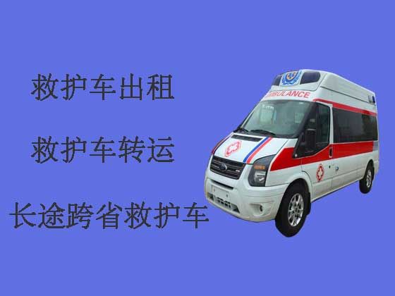 铜陵救护车出租-长途救护车